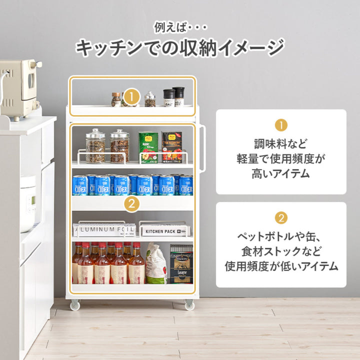 隙間収納ワゴン幅16cmロータイプキャスター付