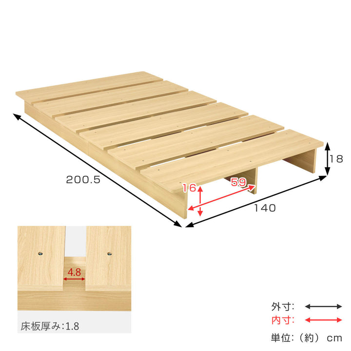 ローベッドセミダブルポケットマットレス付余白デザイン