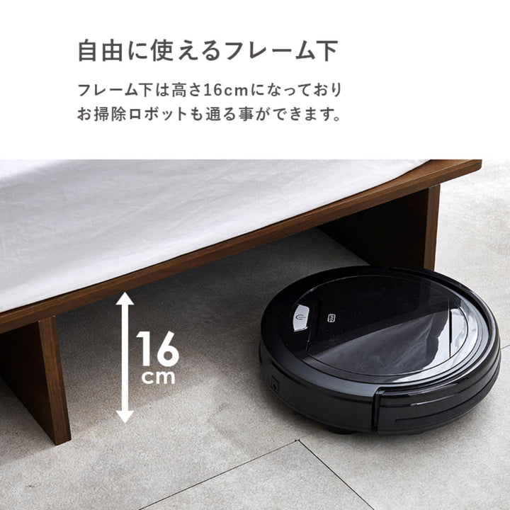 ローベッドセミダブルポケットマットレス付背もたれ2口コンセント付余白デザイン