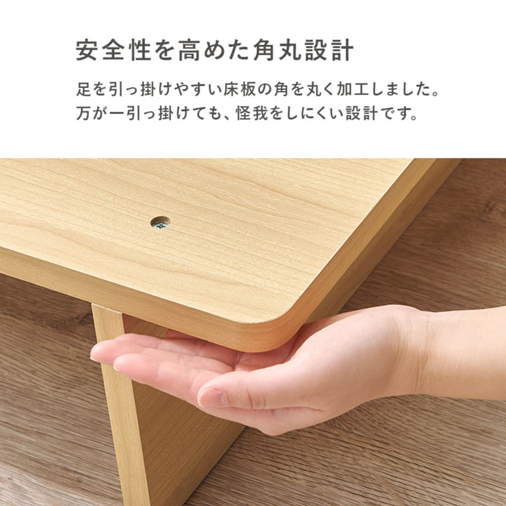 ローベッドセミダブル幅140cmステージベッド背もたれ2口コンセント付余白デザイン