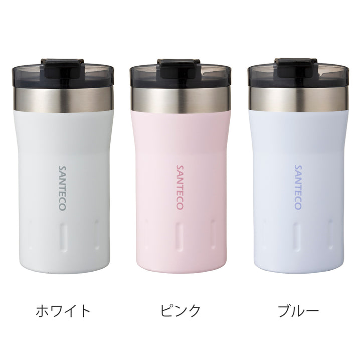 水筒350mlKARIBAタンブラー魔法瓶