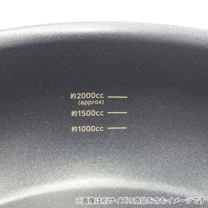 フライパン28cm深型IH対応和楽亭絢日本製