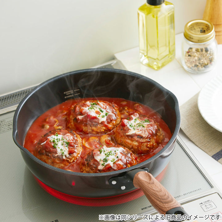 フライパン28cm深型IH対応和楽亭絢日本製