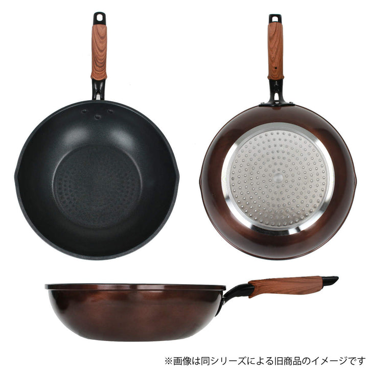 いため鍋32cmIH対応和楽亭絢日本製深型フライパン