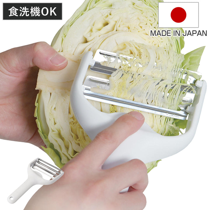 キャベツピーラーガジェコンダブルキャベツピーラー