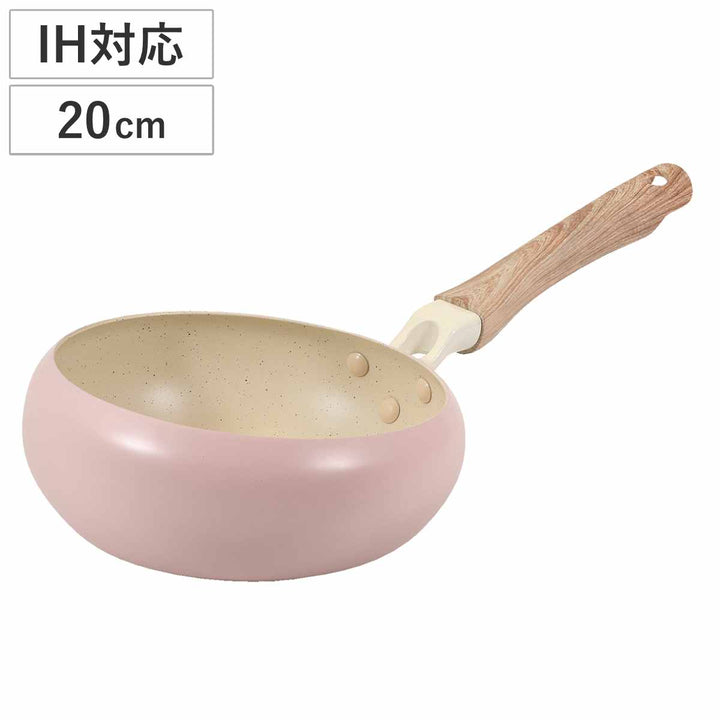 フライパン20cmIH対応ちゃーぱんマーブルダイヤモンド加工