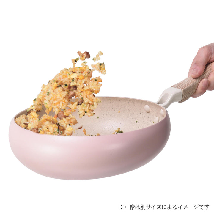 フライパン22cm深型IH対応ちゃーぱんマーブルダイヤモンド加工