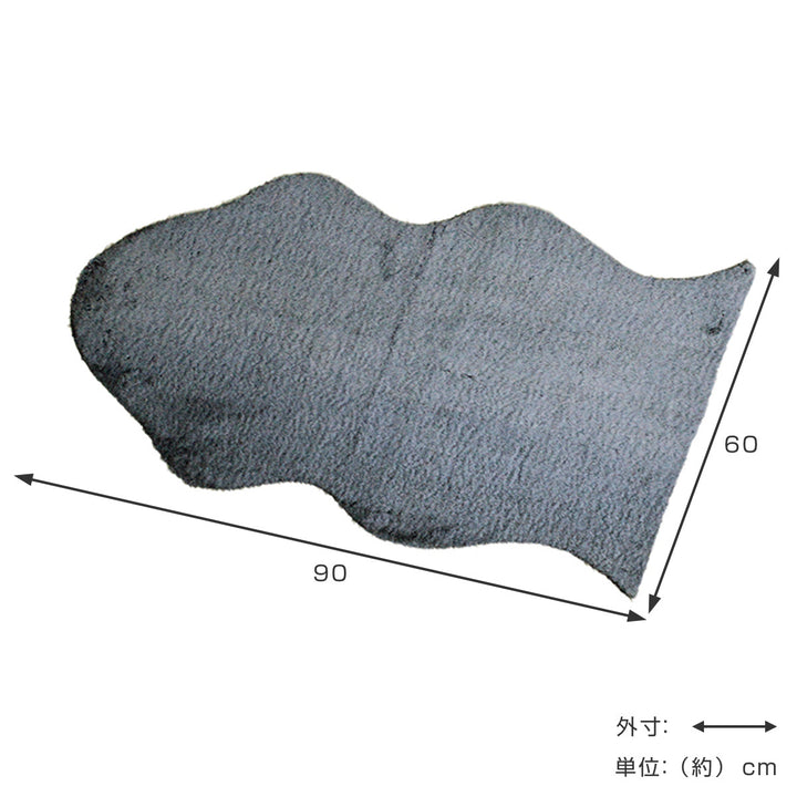 フロアマットリッシュアクセントラグS