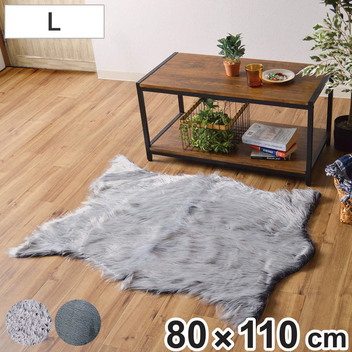 フロアマットリッシュアクセントラグL