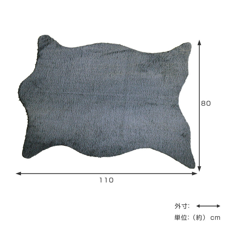 フロアマットリッシュアクセントラグL