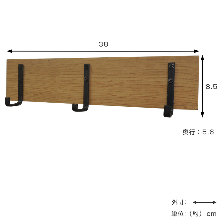 フックデコフックマグネットウォールフックフック3連壁掛け幅38cm