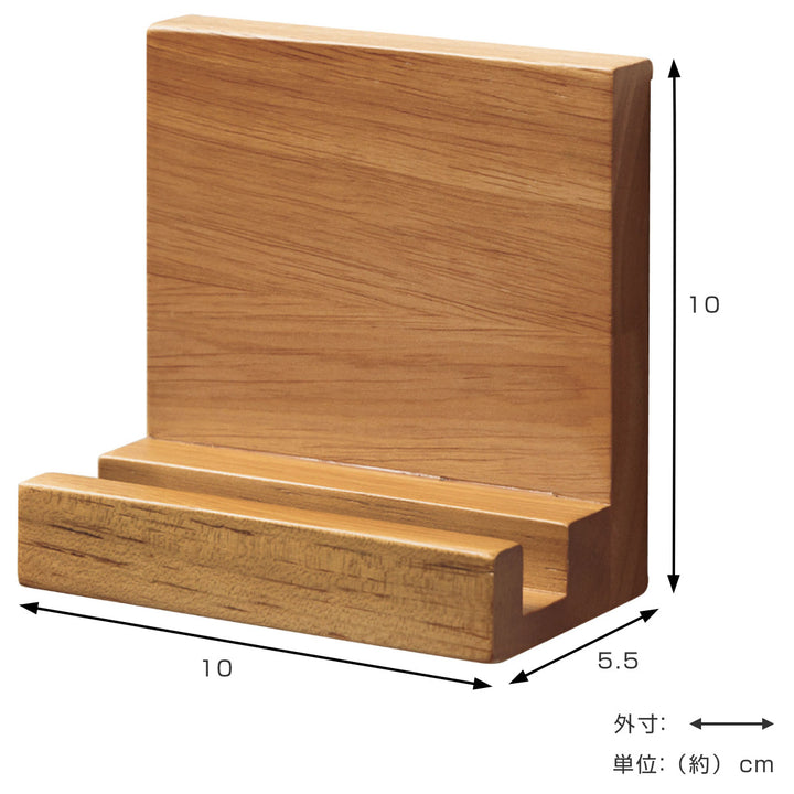棚壁掛けタナデコミニマグネット小物収納トレーラック木製幅10cm