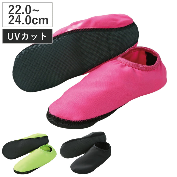 介護シューズスリソックMサイズ水陸両用ピンク介護医療室内