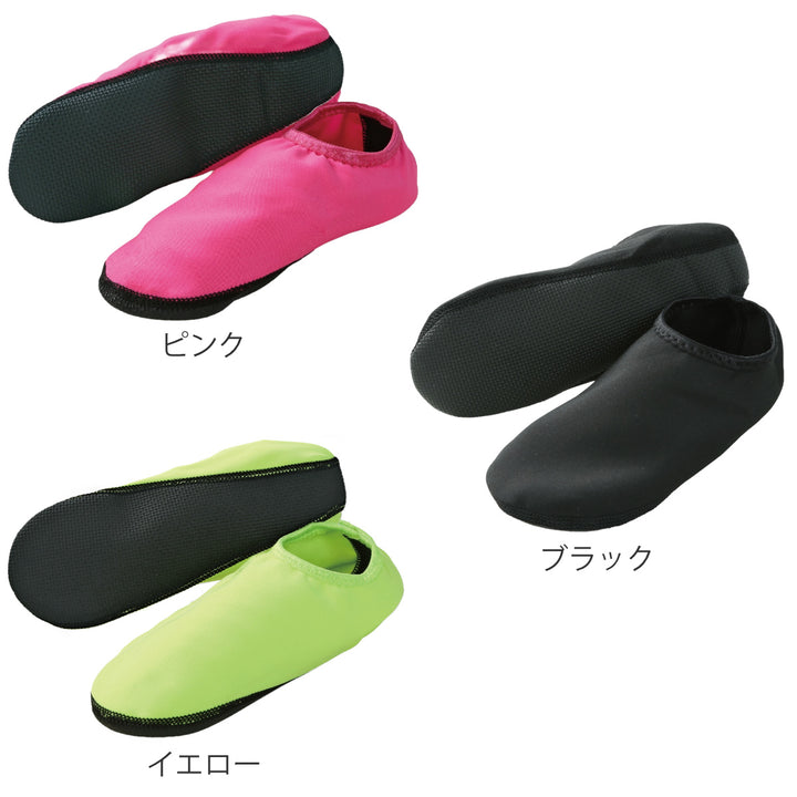 介護シューズスリソックMサイズ水陸両用ピンク介護医療室内