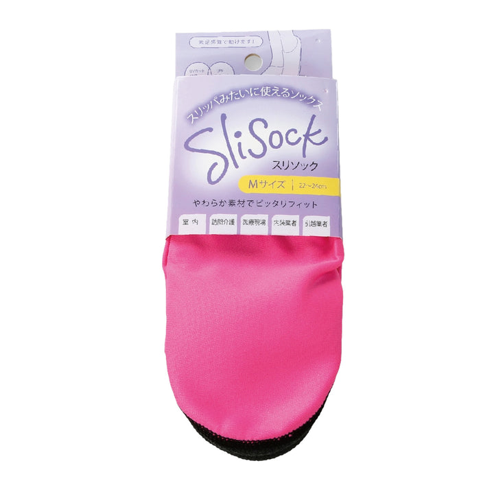 介護シューズスリソックMサイズ水陸両用ピンク介護医療室内