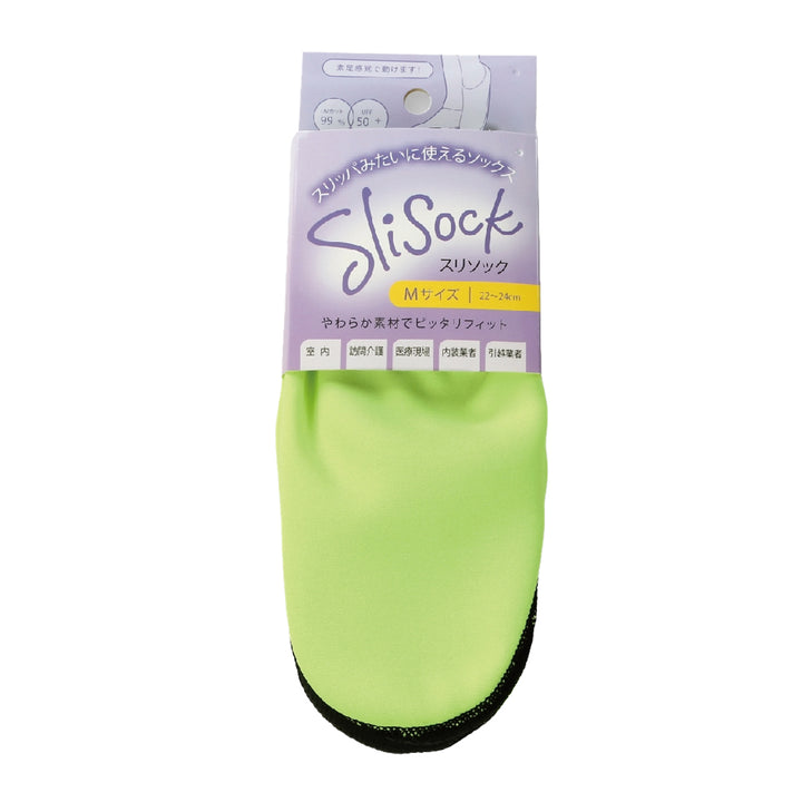 介護シューズスリソックMサイズ水陸両用ピンク介護医療室内