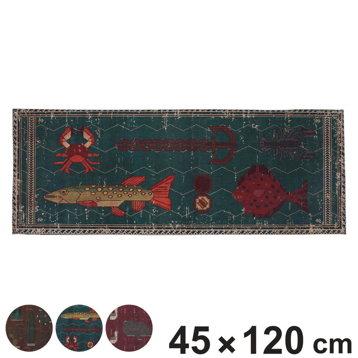 玄関マット室内45×120cｍDULTONマット