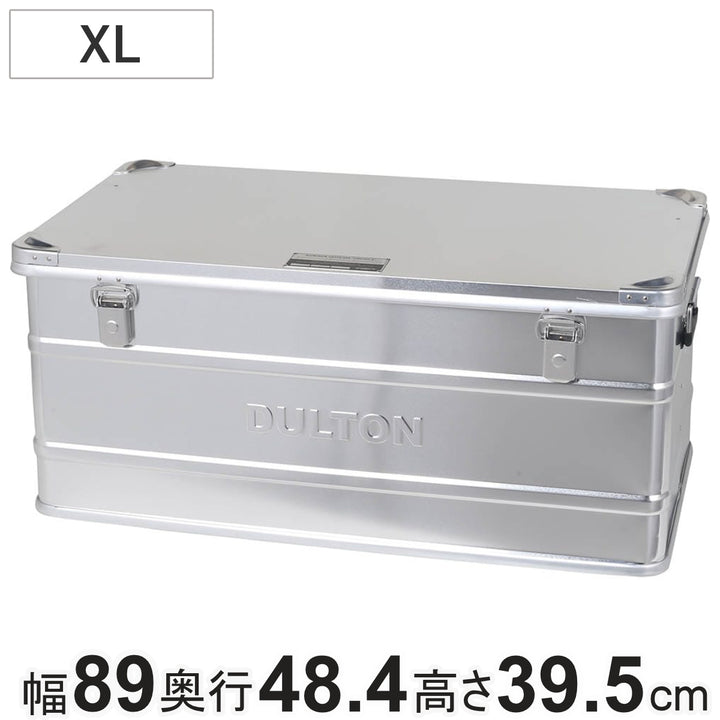 収納ボックス ふた付き XL アルミ コンテナ コンボイ 2 DULTON 幅89 