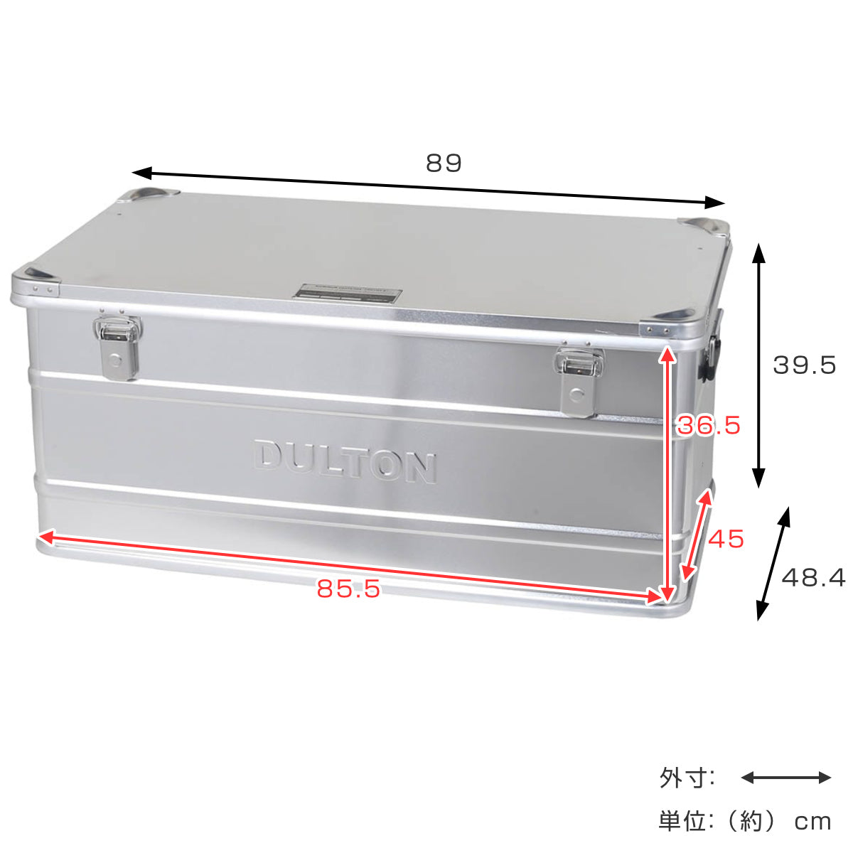 収納ボックス ふた付き XL アルミ コンテナ コンボイ 2 DULTON 幅89