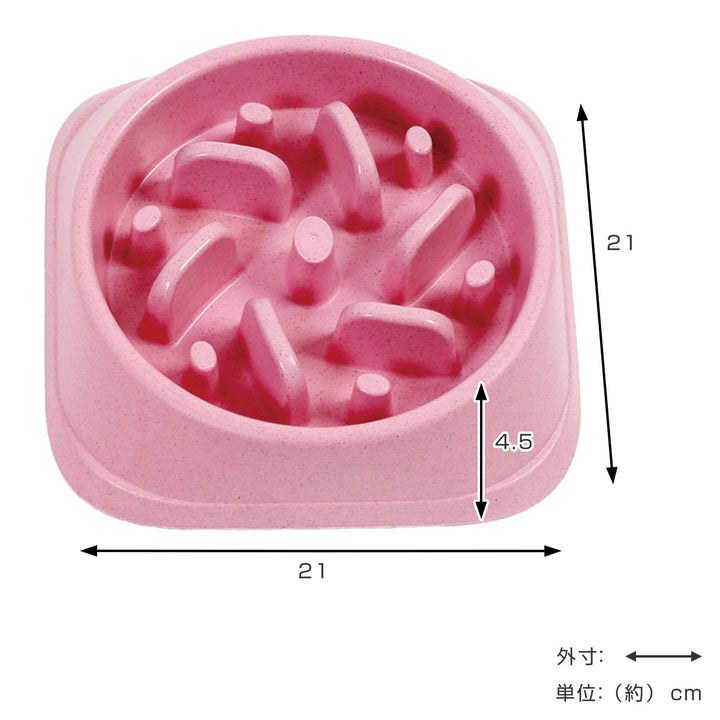 フードボウル早食い防止スローフードボウルMアソート※色は選べません
