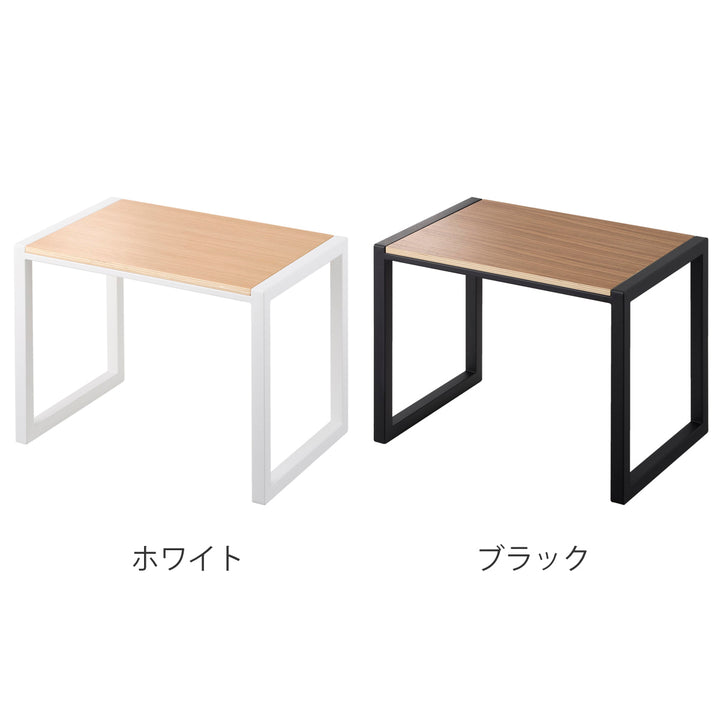 山崎実業tower踏み台タワーH30