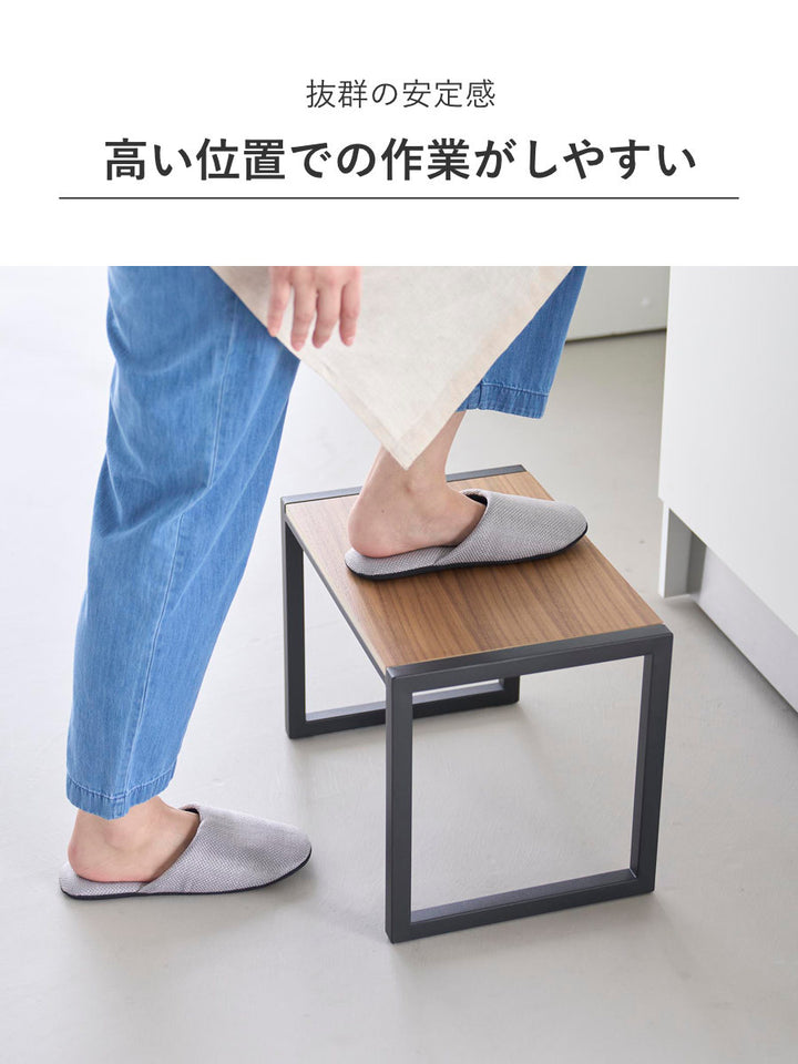 山崎実業tower踏み台タワーH30