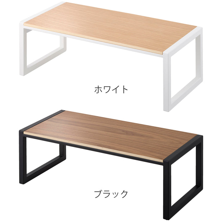 山崎実業tower踏み台タワーW60