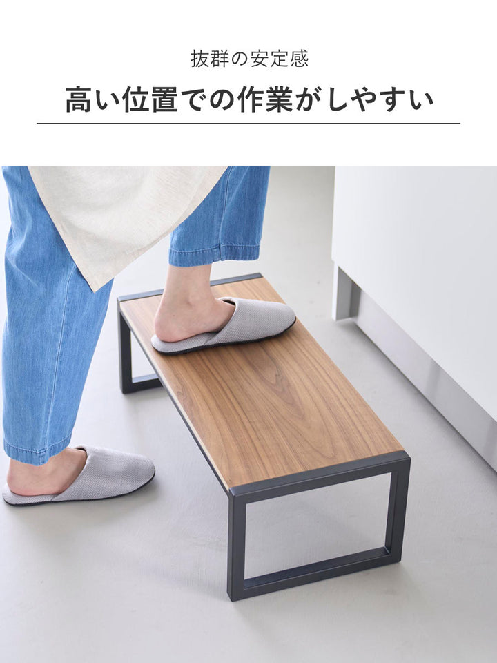 山崎実業tower踏み台タワーW60