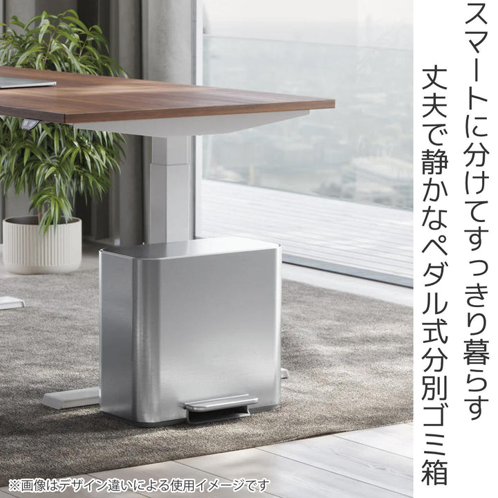 ゴミ箱15Lsimplehuman正規品ミニリサイクラーステップカンマットブラック