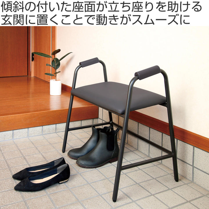 玄関ベンチ座面高41cm立ち上がりサポート玄関スツール4070