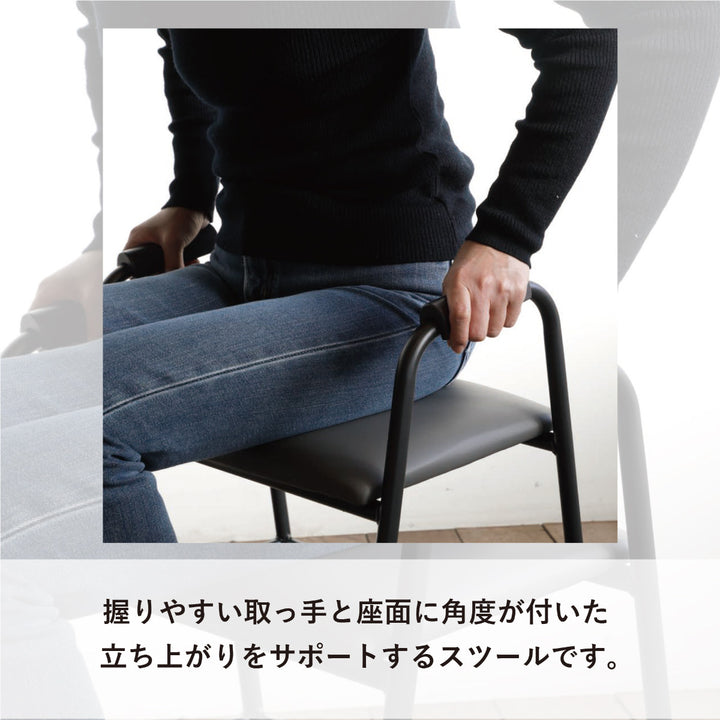 玄関ベンチ座面高41cm立ち上がりサポート玄関スツール4070