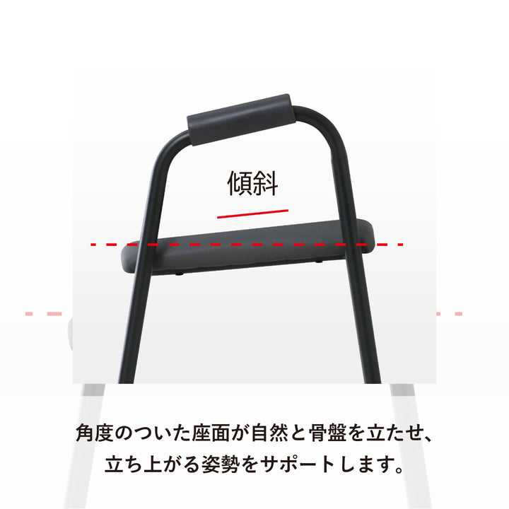 玄関ベンチ座面高41cm立ち上がりサポート玄関スツール4070