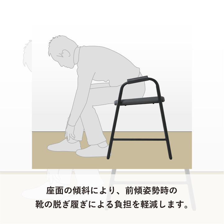玄関ベンチ座面高41cm立ち上がりサポート玄関スツール4070