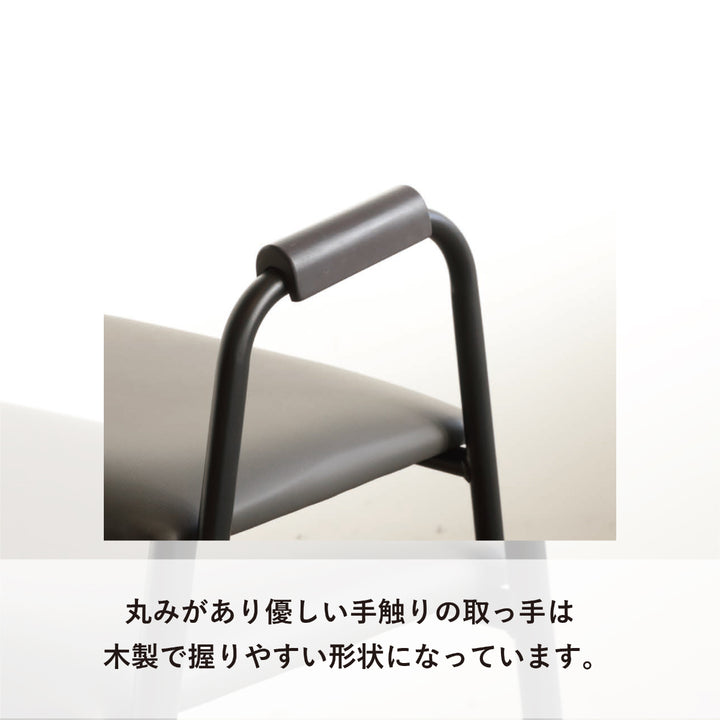 玄関ベンチ座面高41cm立ち上がりサポート玄関スツール4070