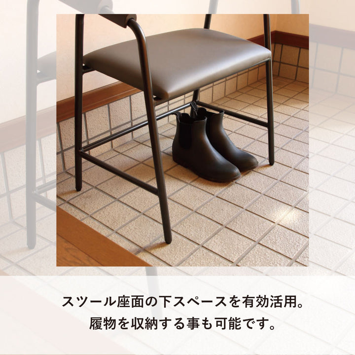 玄関ベンチ座面高41cm立ち上がりサポート玄関スツール4070