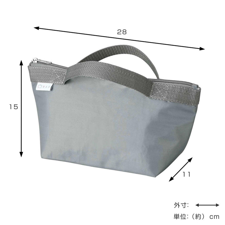 ランチバッグミニバッグ洗濯可