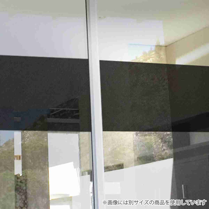 目隠しシート遮熱目隠しメッシュシート92×90cm