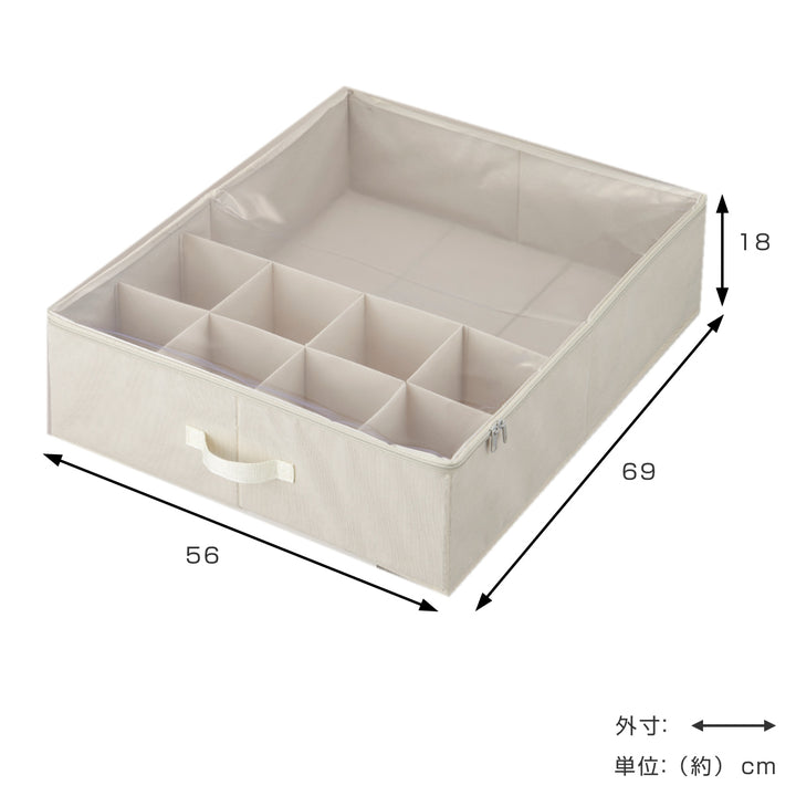 収納ボックスPataPataベッド下収納ふた付き仕切り付き