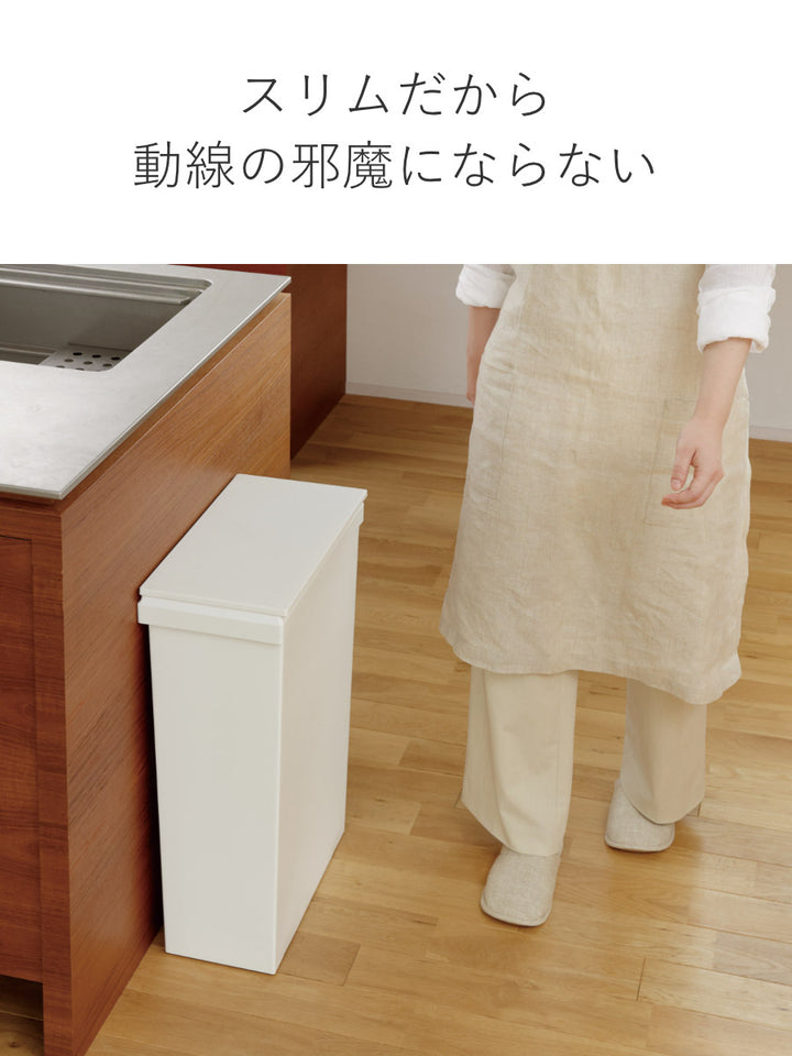 ゴミ箱SOLOW40Lスリムソロウ袋の交換が楽なダストボックススリム
