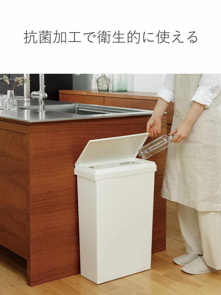 ゴミ箱SOLOW40Lワイドソロウ袋の交換が楽なダストボックスワイド