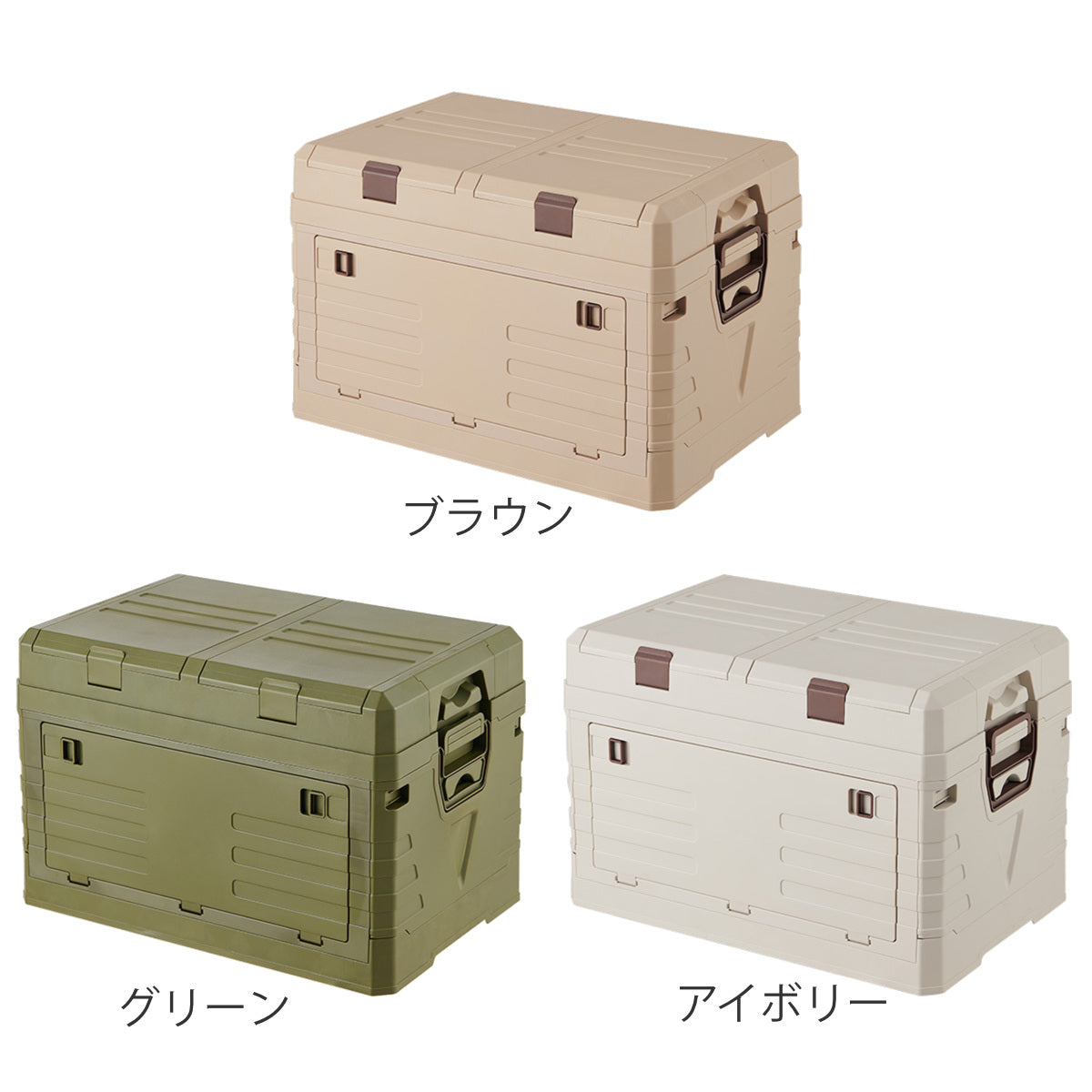 収納ボックス 2WAYオープン コンテナ M 折りたたみ 幅53×奥行35×高さ