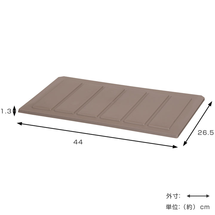 専用蓋積み重ねバスケットN