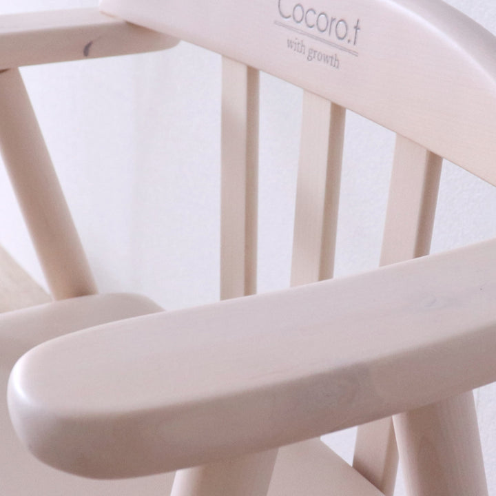 ベビーチェアワイドPVCレザー座面座面3段階調整