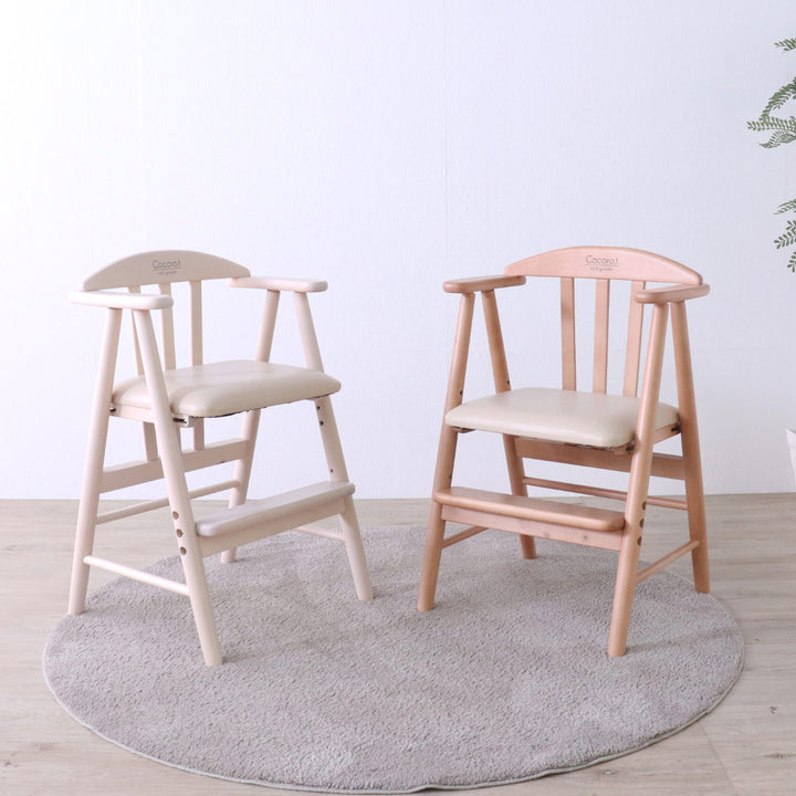 ベビーチェアワイドPVCレザー座面座面3段階調整