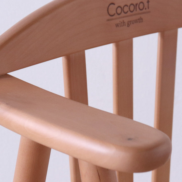 ベビーチェアワイドPVCレザー座面座面3段階調整