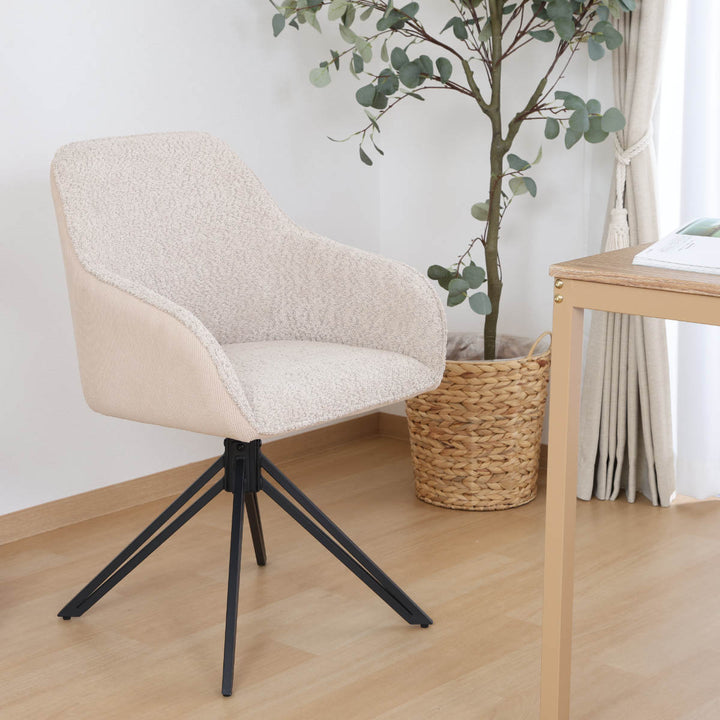 ダイニングチェア回転式座面高48cmルナ