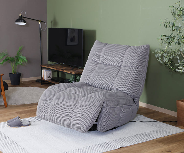 電動リクライニングソファ1人掛け幅88cmメッシュ生地MOVE