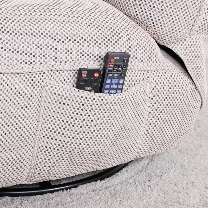 電動リクライニングソファ1人掛け幅88cmメッシュ生地MOVE