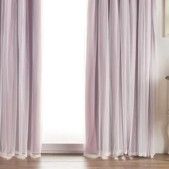 カーテン遮光2級2枚組幅100cm×丈190cmレイヤードカーテンくすみカラー姫系