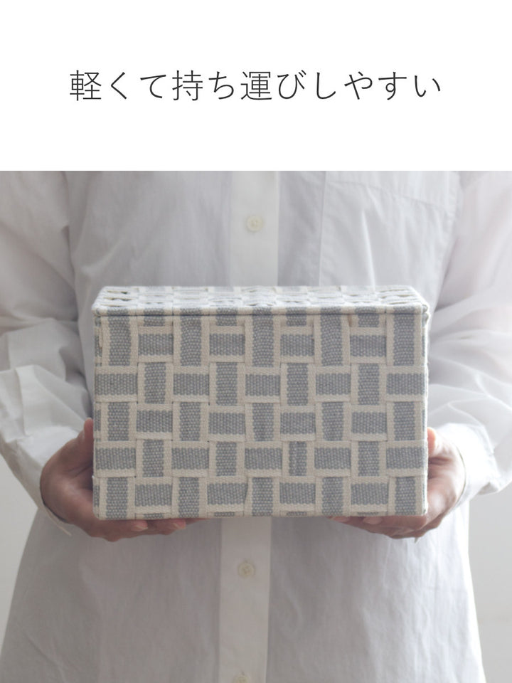 収納ボックスふた付きバスケット布幅23×奥行16×高さ14.5cm